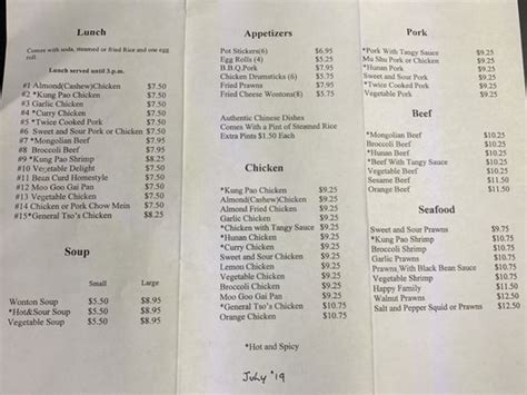 chimacum cafe menu  top of page